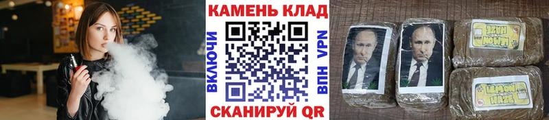 Гашиш гашик магазин продажи наркотиков Пенза