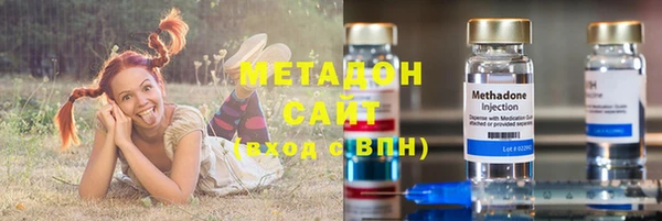 марки lsd Алексин