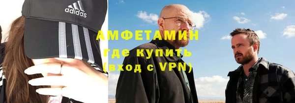 Альфа ПВП Алексеевка