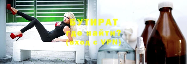 Альфа ПВП Алексеевка