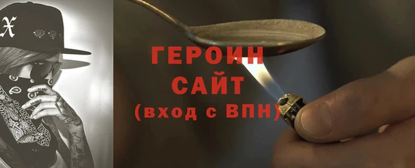 марки lsd Алексин