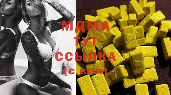 Альфа ПВП Алексеевка