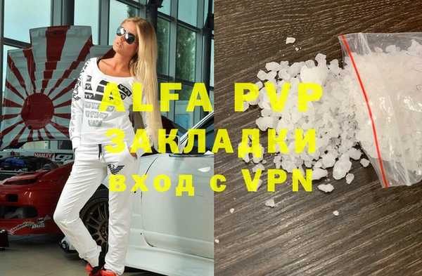 кокс Михайловск