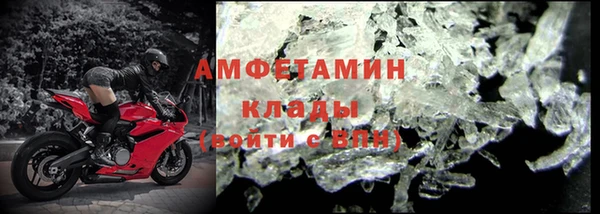 марки lsd Алексин