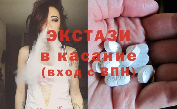 Альфа ПВП Алексеевка