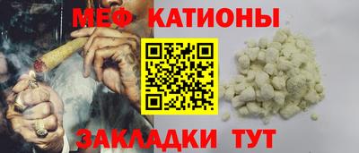 наркотики Ливны