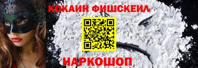 крисы Ликино-Дулёво