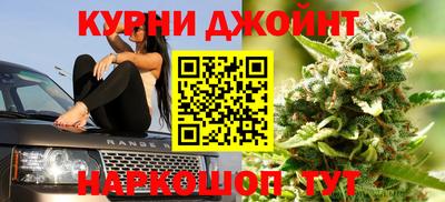 крисы Ликино-Дулёво