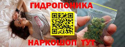 крисы Ликино-Дулёво
