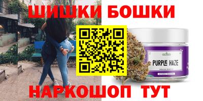 соль ск Лесосибирск