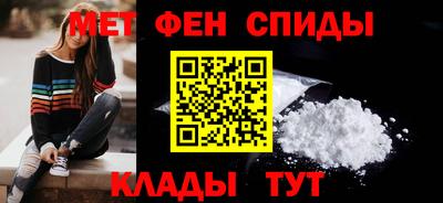 соль ск Лесосибирск
