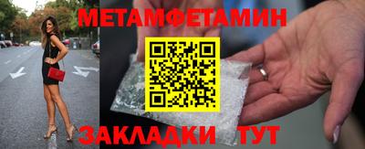 соль ск Лесосибирск