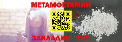 крисы Ликино-Дулёво