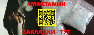 крисы Ликино-Дулёво