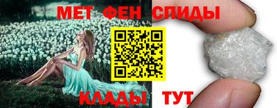 крисы Ликино-Дулёво