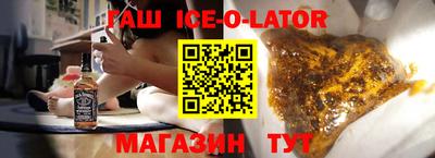 крисы Ликино-Дулёво
