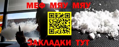 крисы Ликино-Дулёво