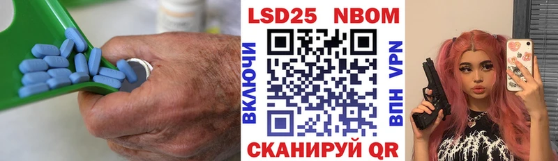 купить  цена  MEGA рабочий сайт  ЛСД экстази ecstasy  Пенза 