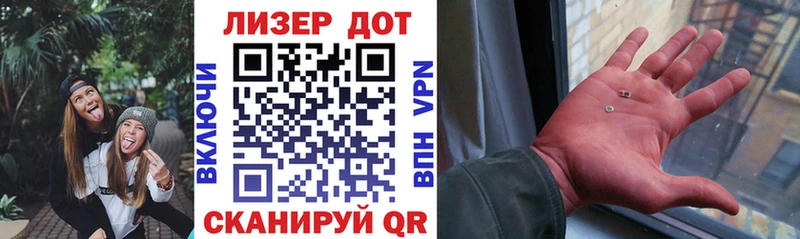 цены наркотик  Пенза  Марки N-bome 1,8мг 