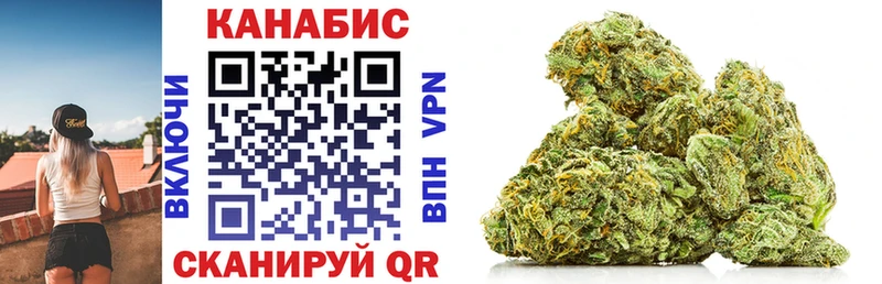 наркотики  Пенза  Канабис SATIVA & INDICA 